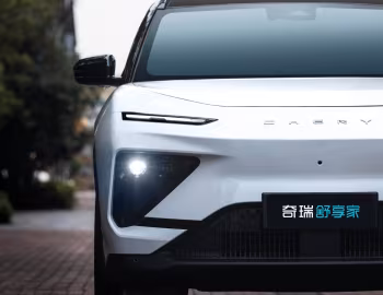 Chery eQ7 '07.2023–pr.