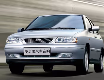 Chery Fulwin (A11) '2002–06