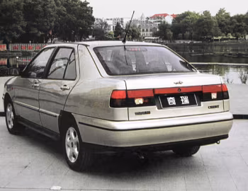 Chery Fulwin (A11) '12.1999–2002
