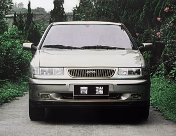Chery Fulwin (A11) '12.1999–2002