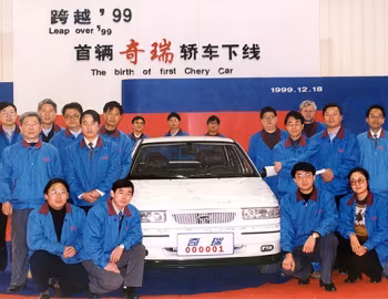 Chery Fulwin (A11) '12.1999–2002