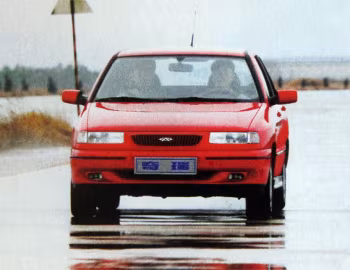 Chery Fulwin (A11) '12.1999–2002
