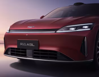 Chery Fulwin A9L '2025–至今