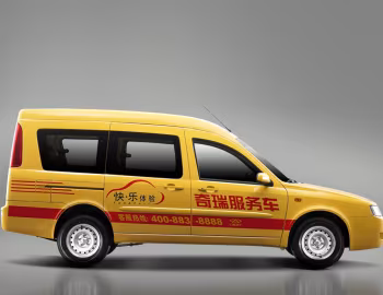 Chery Karry (A18) '2007–10