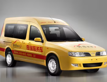 Chery Karry (A18) '2007–10