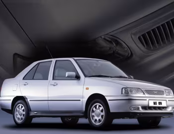 Chery Fulwin (A11) '2002–06