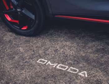 Chery Omoda 5 [Australia] '2023–25