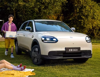 Chery QQ3 '2026