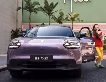 Chery QQ3 '2026