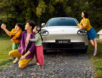 Chery QQ3 '2026