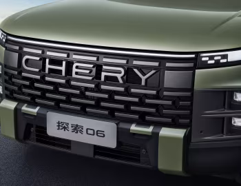 Chery Tansuo 06 '08.2023–pr.