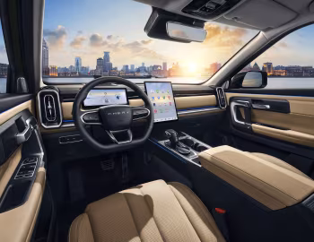 Intérieur Chery Tansuo 06 Urban '2023–26