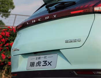 Chery Tiggo 3x '2023–24