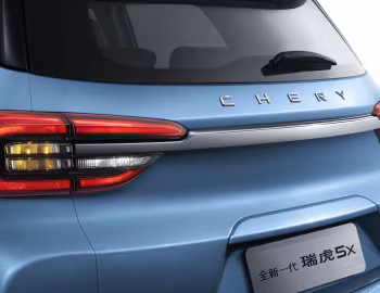 Chery Tiggo 5x '2020–22