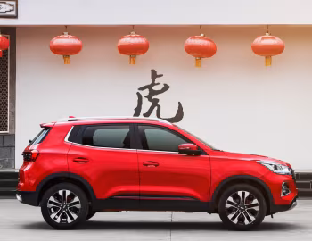 Chery Tiggo 5x '2020–22