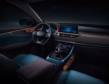 Panneau avant Chery Tiggo 7 Teaser Car (T1E) '11.2019