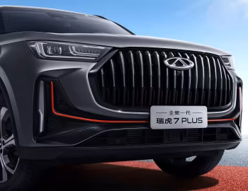 Chery Tiggo 7 Plus '2022–pr.