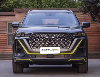 Chery Tiggo 7 Plus Limited Edition '2022