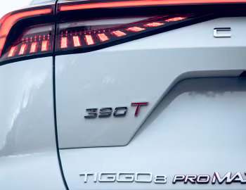 Chery Tiggo 8 Pro Max [Australia] '2024–pr.