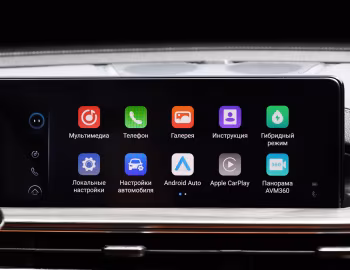 Intérieur Chery Tiggo 8 Pro e+ [CIS] '2023