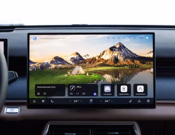Intérieur Chery Tiggo 9 [CIS] '2024–pr.
