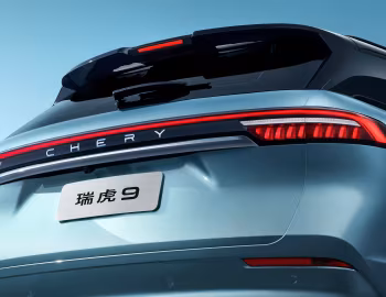 Chery Tiggo 9 [China] '2023–24