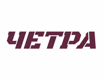 Logo CHETRA