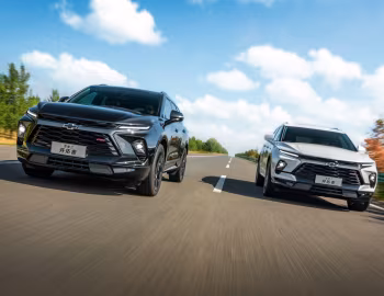 Chevrolet Blazer RS [China] '2023–26