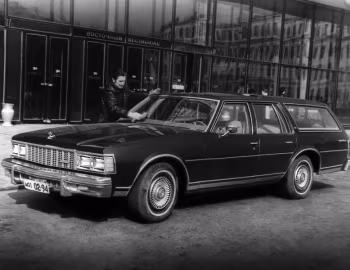 1979 Chevrolet Caprice Classic Station Wagon (1B N35)