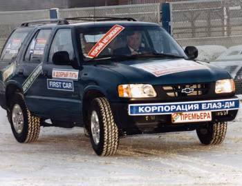 Chevrolet Blazer, Chernomyrdin Viktor Stepanovich