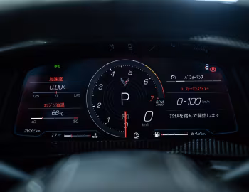 Painel Chevrolet Corvette Stingray [Japan] (C8) '2021–pr.