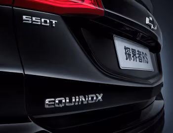 Chevrolet Equinox RS [China] '2017–20