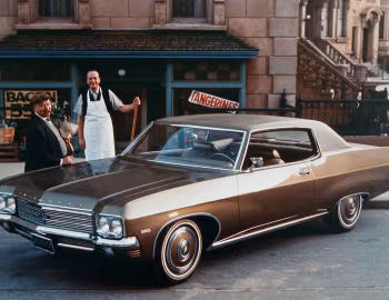 1970 Chevrolet Impala Custom Coupe (16447)