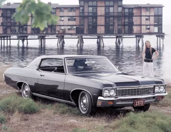1970 Chevrolet Impala Custom Coupe (16447)