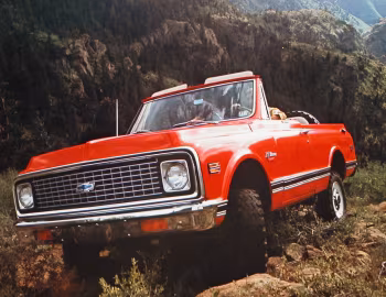 1971 Chevrolet K5 Blazer (KS10514)