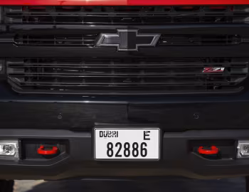 Chevrolet Silverado LT Z71 TrailBoss Regular Cab [UAE] '2019–21