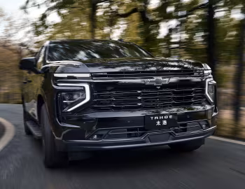 Chevrolet Tahoe Classic [China] '2024–26