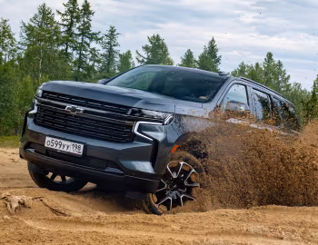 Chevrolet Tahoe RST [CIS] '2021–22