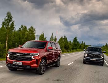 Chevrolet Tahoe RST [CIS] '2021–22