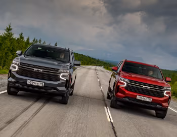 Chevrolet Tahoe RST [CIS] '2021–22