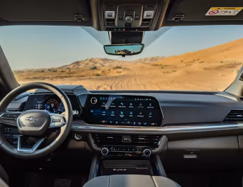 Panel frontal Chevrolet Tahoe Z71 [Middle East] '2025–pr.