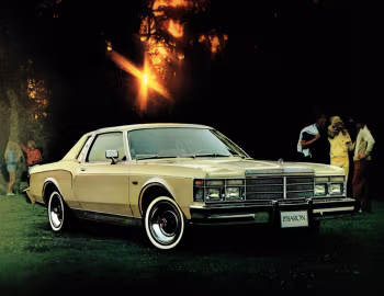 1979 Chrysler LeBaron Coupe (FM-22) '1978–79