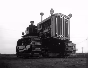 С-65 '06.1937–41
