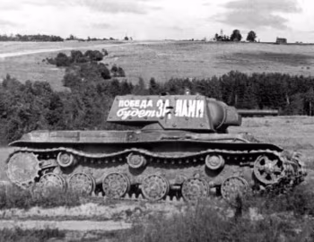 КВ-1Э '1941–44