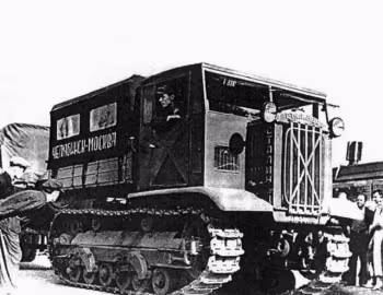С-2 '1938–42