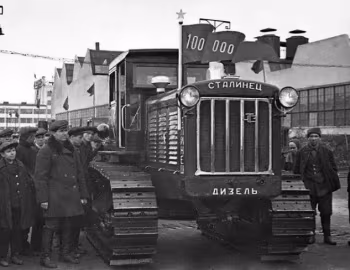 С-65 '06.1937–41