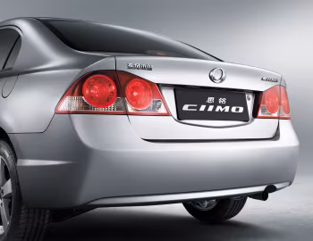 Ciimo [China] '2012–16