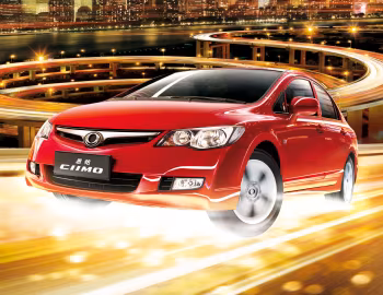 Ciimo [China] '2012–16