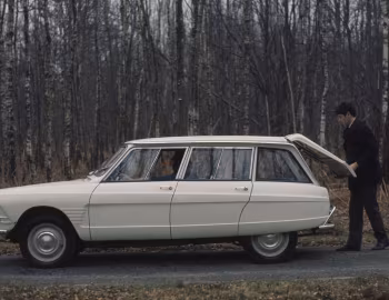 Citroën Ami 6 Break '1964–69