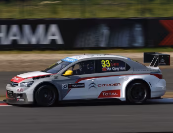 Citroën C-Elysée WTCC '2014–15